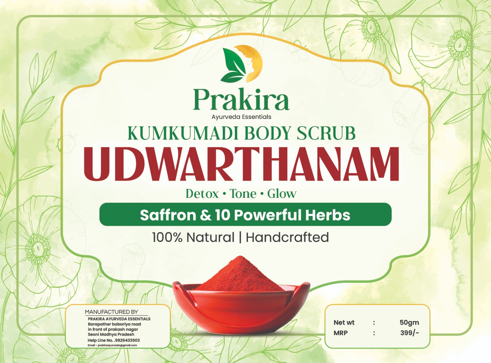 Udwartanam – Kumkumadi Body Scrub - Image 4