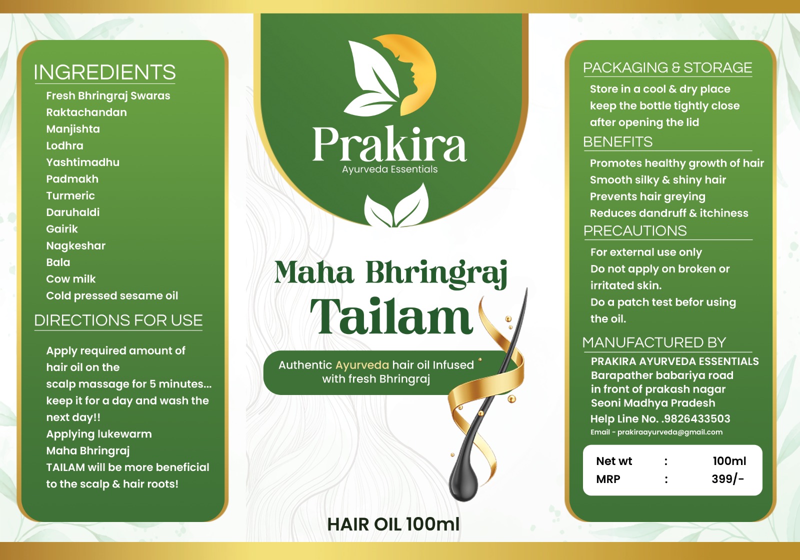 Mahabhringraj Hair Oil – Ancient Ayurvedic Hair Care - Image 2