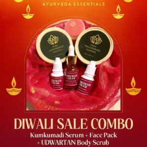 Diwali Sale