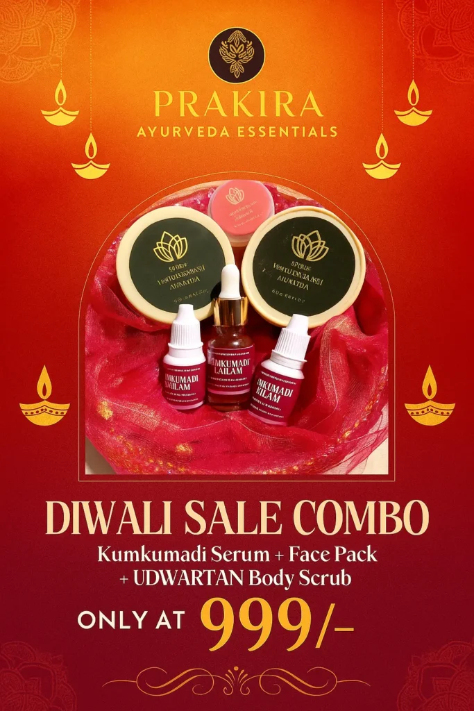 Diwali Sale